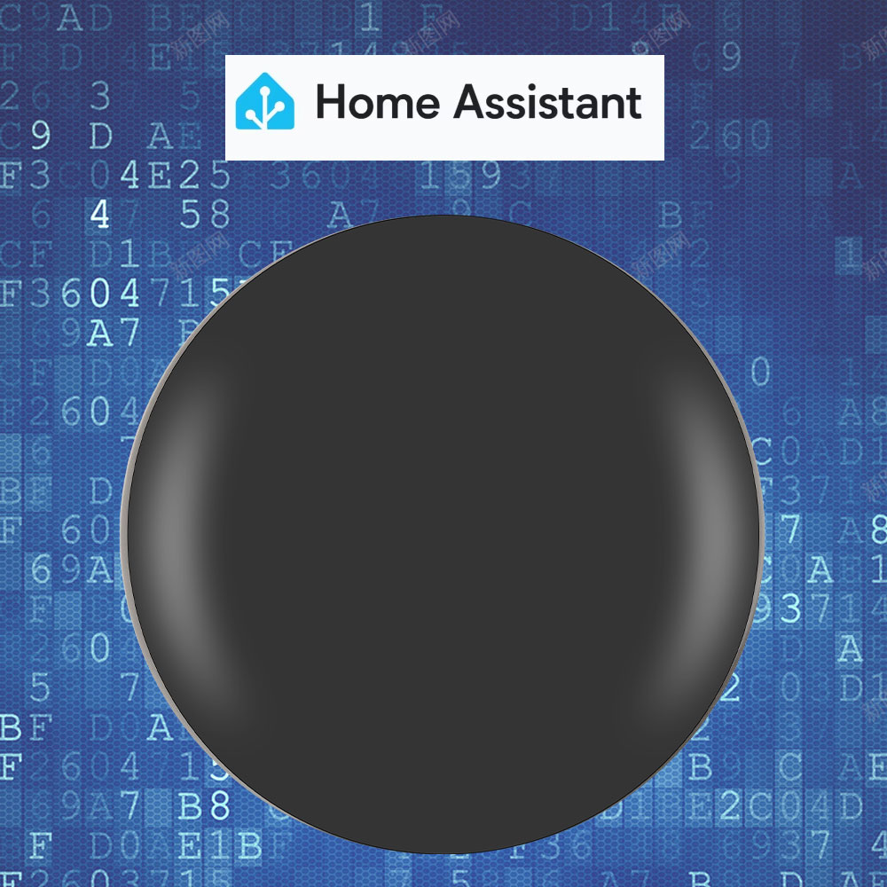 Home Automation Technology - Tasmota MQTT IR télécommande ESP8285 fonctionne